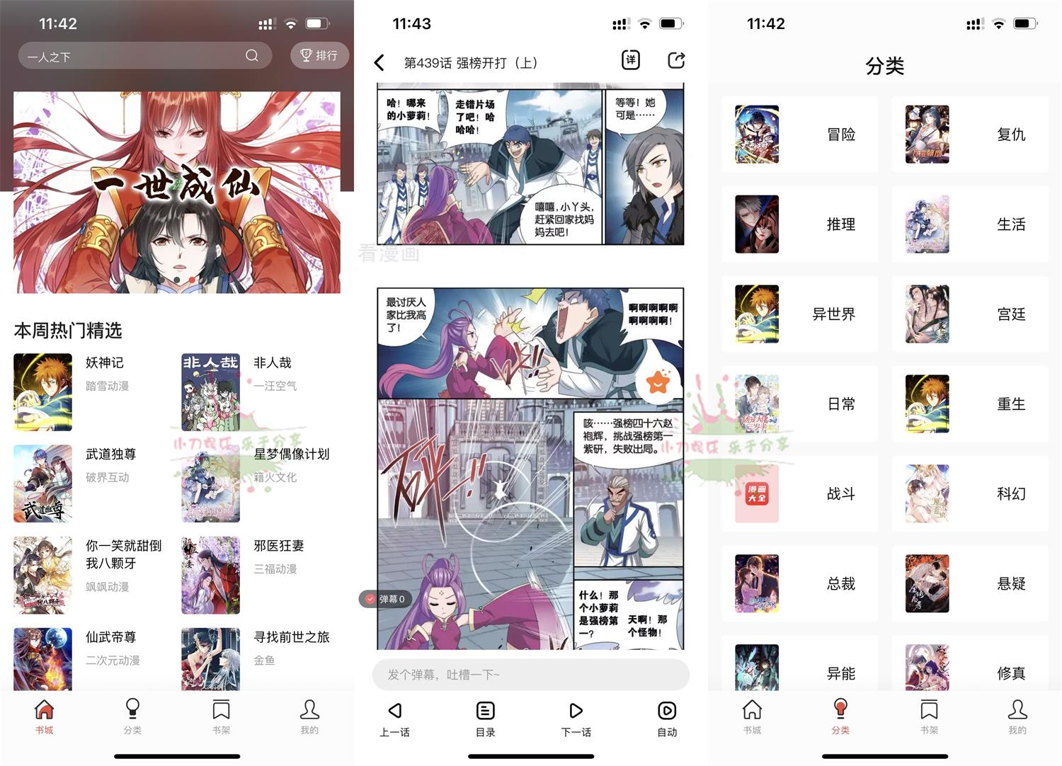 1674704922807900.jpg HT_20230126114804.jpg