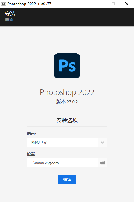 Photoshop 2022 23.0.2 完整版_泽客资源网