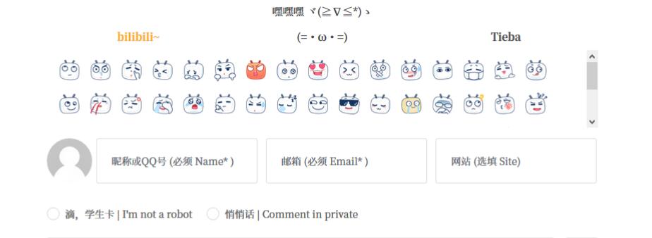 图片[3]_WordPress主题：Sakura 免费二次元风格萌系博客主题_泽客资源网
