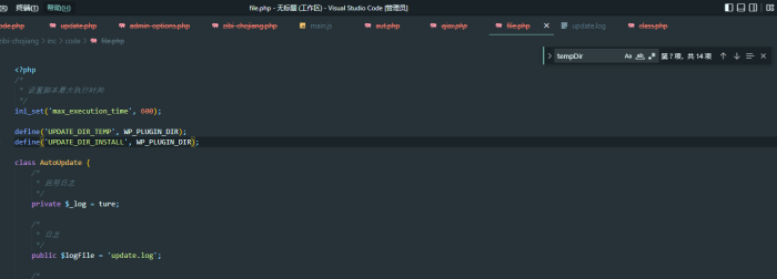 史上最惨的白嫖网站长_泽客资源网