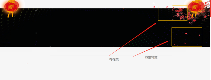 WordPress美化_节日灯笼插件_泽客资源网