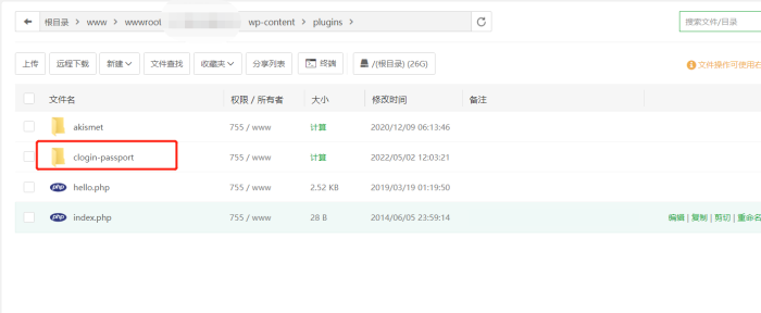WordPress-zibll子比主题对接素颜聚合登录 免申请开启QQ微信支付宝登录_泽客资源网