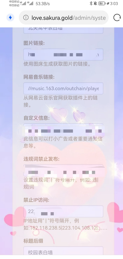 QQ截图20220918010208.png