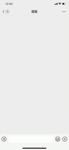 抖音微信聊天搞笑视频制作神器，新增生成视频功能_泽客资源网