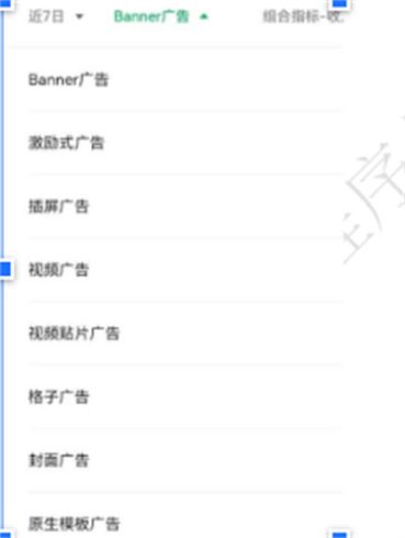 小程序赚钱全攻略（源码分享）_泽客资源网
