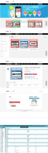 最新某源码交易平台虚拟交易付费下载系统_泽客资源网