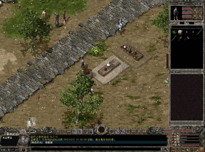 游戏窗口无损放大,losslessscaling_v1.3.2.0,老游戏适用_泽客资源网