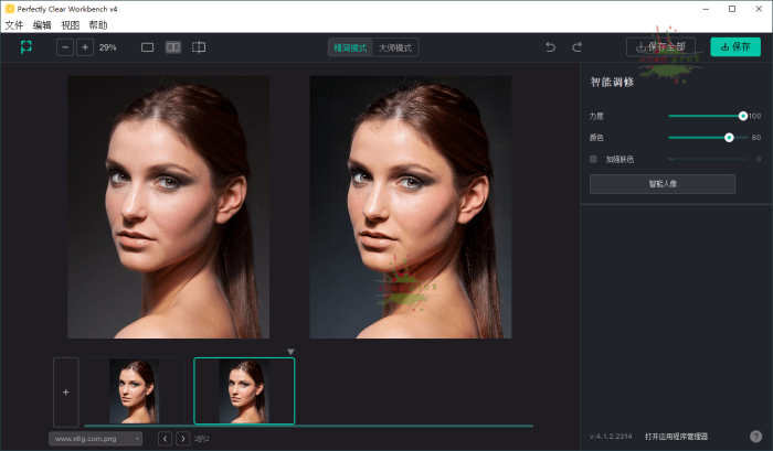 Perfectly Clear WorkBench v4_泽客资源网
