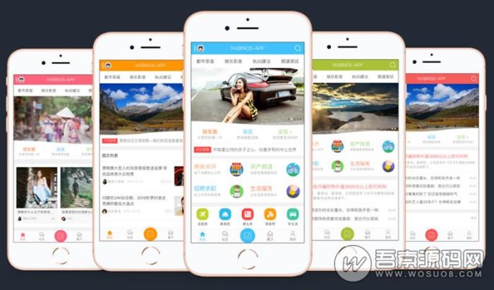 价值2000元的Discuz手机模板：NVBING5-APP手机版，界面美观大方，可封装安卓/苹果APP，模板文件+插件+分类信息导入文件_泽客资源网