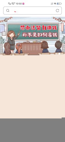 彩虹免授权系统无后门_泽客资源网