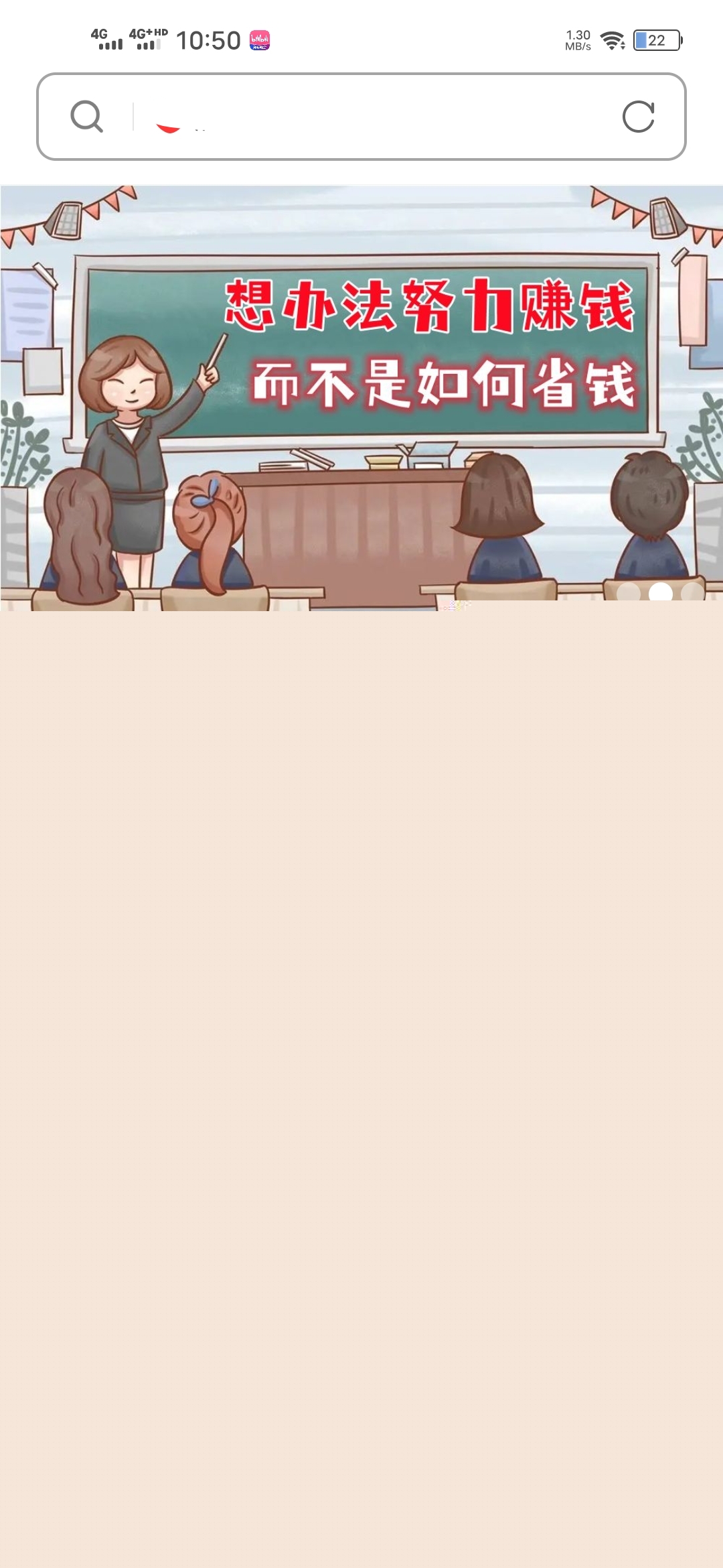 图片[1]_彩虹免授权系统无后门_泽客资源网