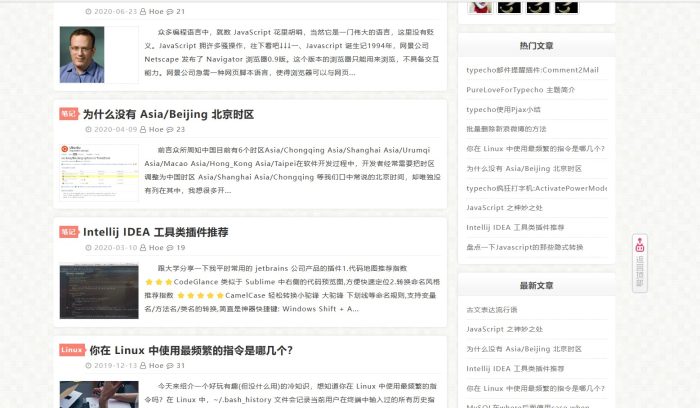 【typecho主题】PureLoveForTypecho 简单纯净的主题_泽客资源网
