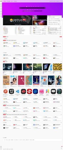 最新WordPress网址导航设计师主题风格网站源码_泽客资源网