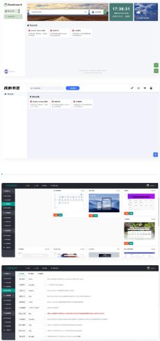 【魔改版】OneNav Extend网址导航书签系统源码_泽客资源网