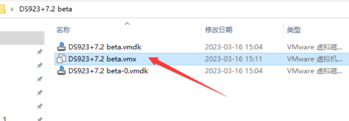 VMware虚拟机黑群晖7.2 Beta (懒人包)_泽客资源网