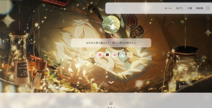 Sakurairo-强大的二次元wordpress主题_泽客资源网