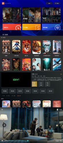明日影视TV v2.0.9纯净版_泽客资源网