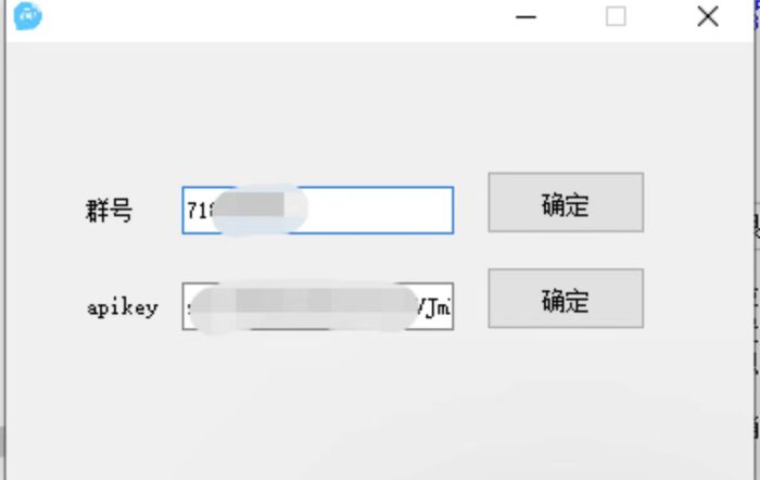 qq机器人-小栗子对接chatgpt3.5_泽客资源网