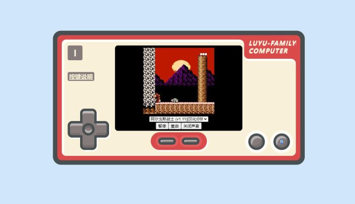 全网首发html小霸王游戏源码增加到200款游戏_泽客资源网