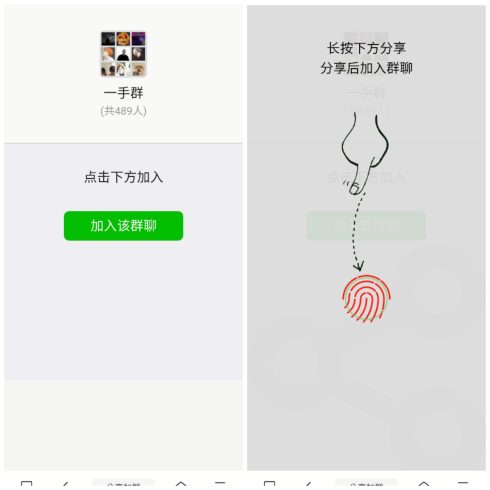html分享裂变源码_泽客资源网