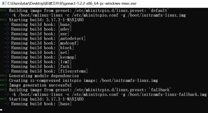 Genact 1.2.2 – 假装电脑很忙，毫无用处的程序员忙碌状态生成器_泽客资源网