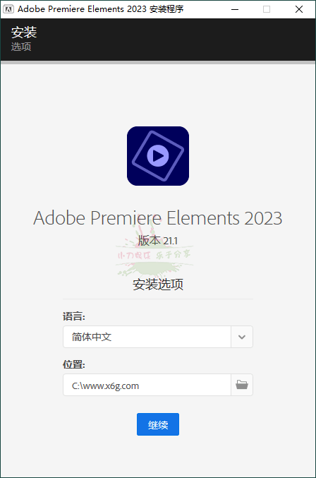 Premiere Elements 2023 v21.1.0.0_泽客资源网