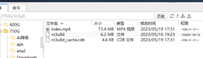 玩客云Linux下载m3u8网页视频_泽客资源网