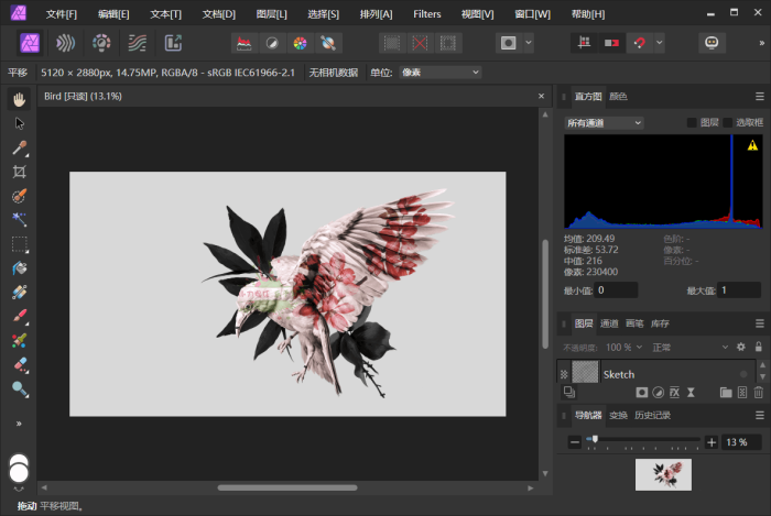 Affinity Photo v2.1.0.1799绿色版_泽客资源网