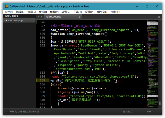 Sublime Text v4.0.4150特别版_泽客资源网