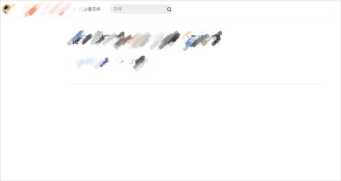 新版仿蓝奏云可以做软件库PHP源码_泽客资源网