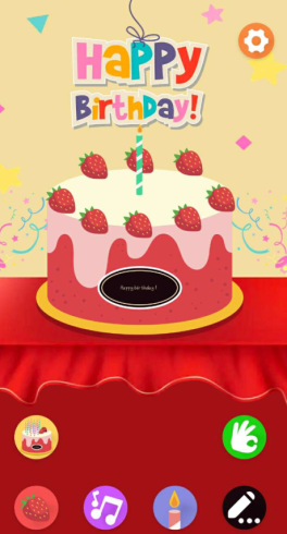 生日蛋糕在线制作工具_泽客资源网