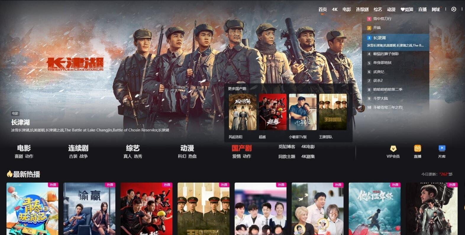 图片[1]_苹果cms模板MXone V10.6魔改版短视大气海报样式_泽客资源网