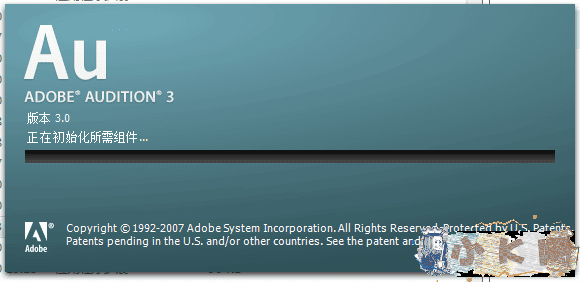 图片[2]_3.0免安装中文版录音软件adobe.audition.3.0_泽客资源网