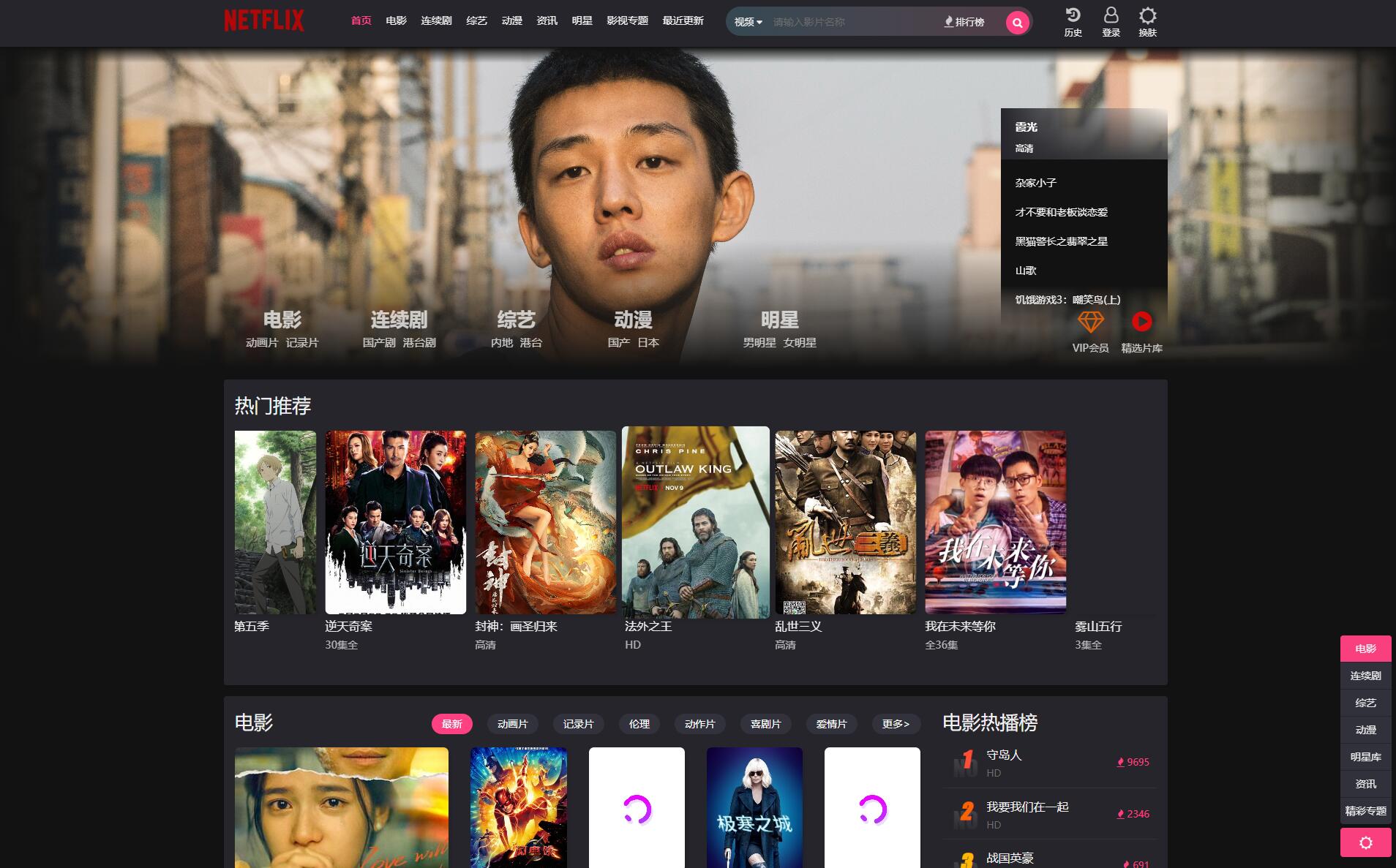 图片[1]_某宝卖400的仿短视的自适应苹果cms模板源码_泽客资源网