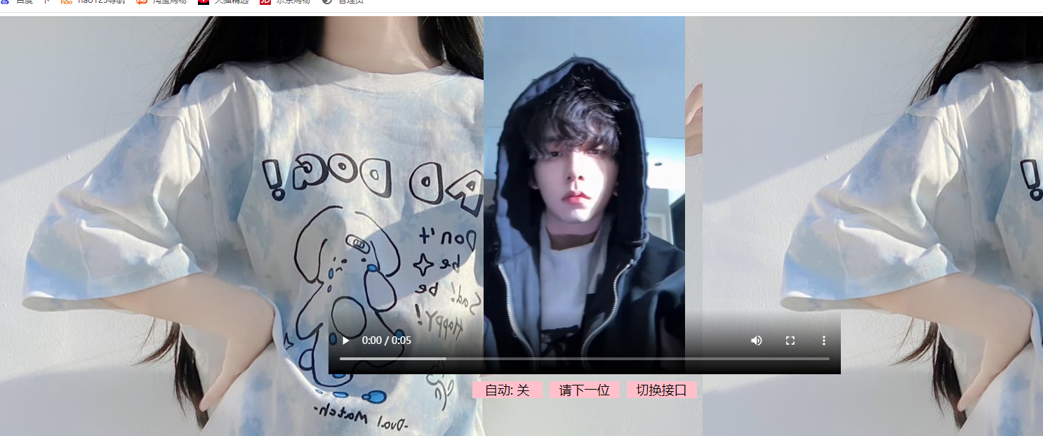 图片[1]_在线看帅哥视频源码_泽客资源网