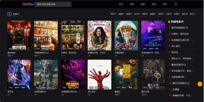 苹果cms论坛多播放源自动采集在线影视网站_泽客资源网