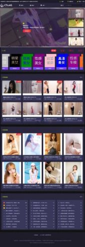 美女写真视频管理源码最新版 带云转码+会员VIP系统|支持一键采集+代理系统_泽客资源网