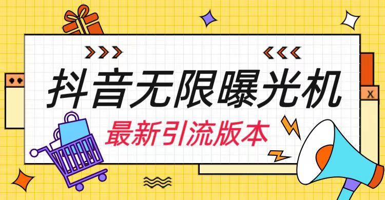 20240401104501336-微信图片_20240330194529