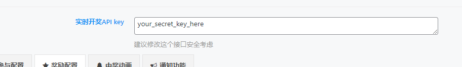 20250223003721331-image